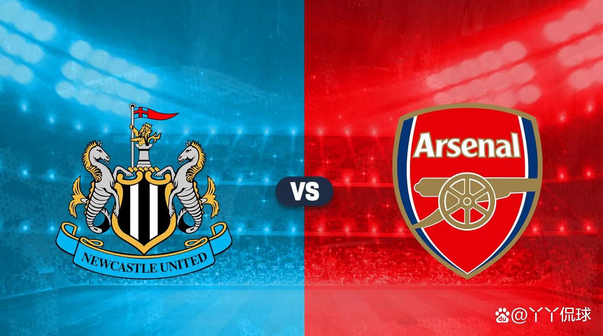 高登棋牌-全球最强球队对决，谁能笑到最后？的简单介绍